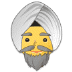 👳‍♂️ man wearing turban display on Samsung